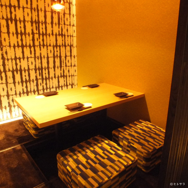 全席個室 楽蔵‐RAKUZO‐ 仙台青葉通り店_2