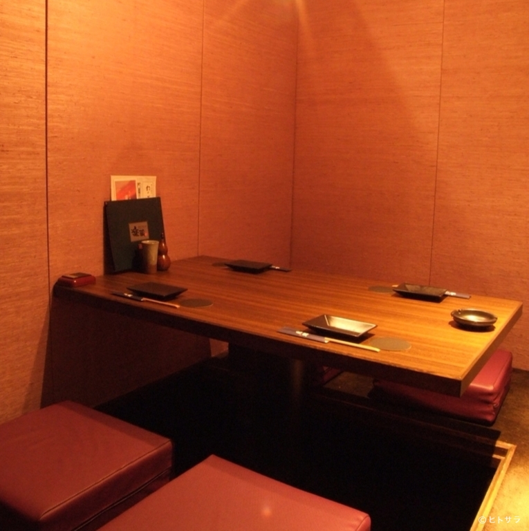 全席個室 楽蔵‐RAKUZO‐ 広島中央通り店_2