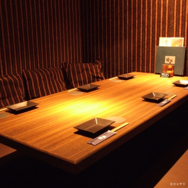 全席個室 楽蔵‐RAKUZO‐ 広島中央通り店_3