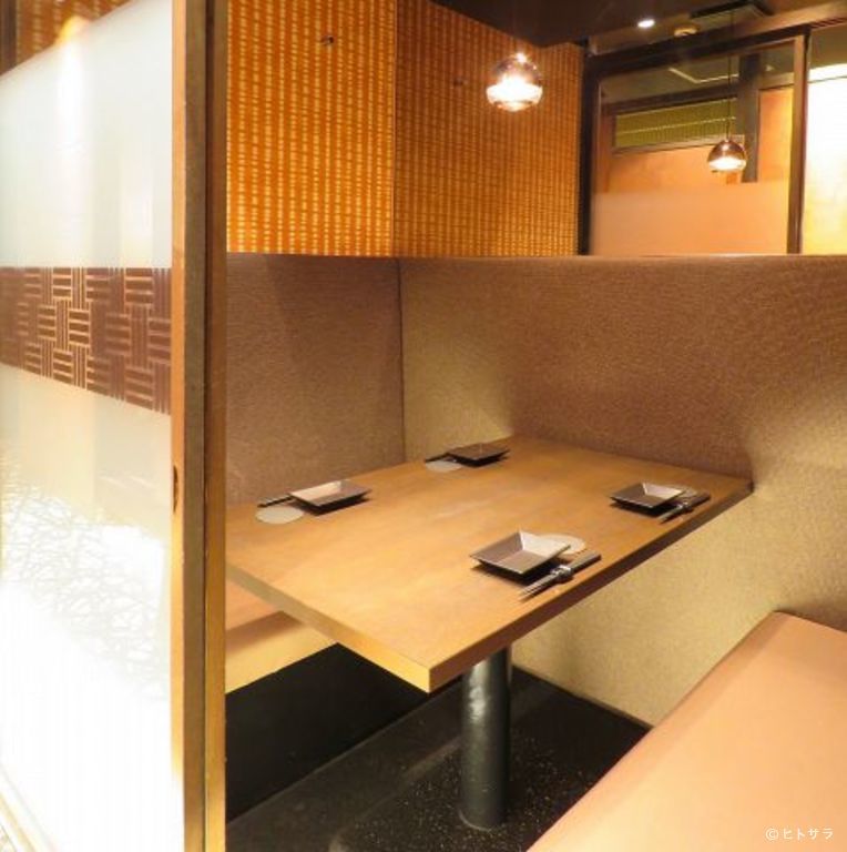 全席個室 楽蔵‐RAKUZO‐ 岡山本町店_1