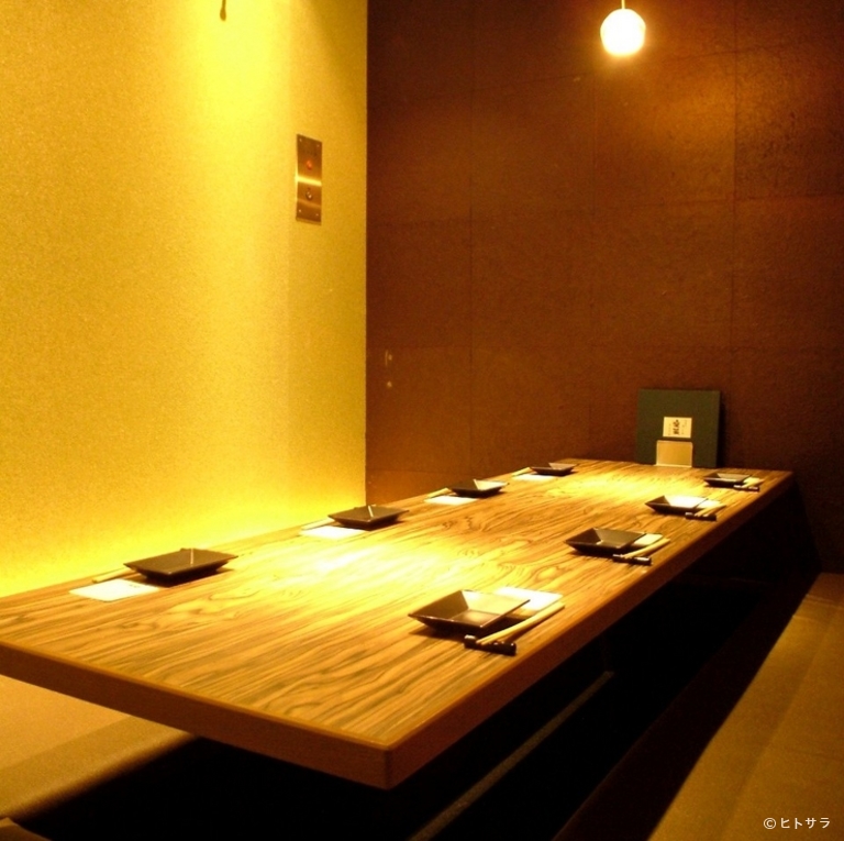 個室ダイニング 楽蔵‐RAKUZO‐ 宇都宮池上店_2