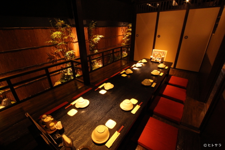くいもの屋わん　大和八木店_1