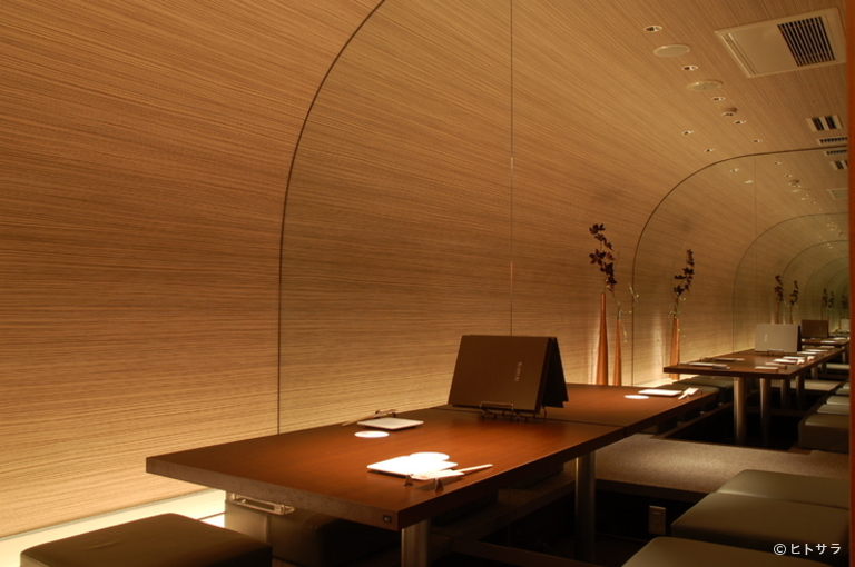 KICHIRI　Orange　Label　池袋東口_2
