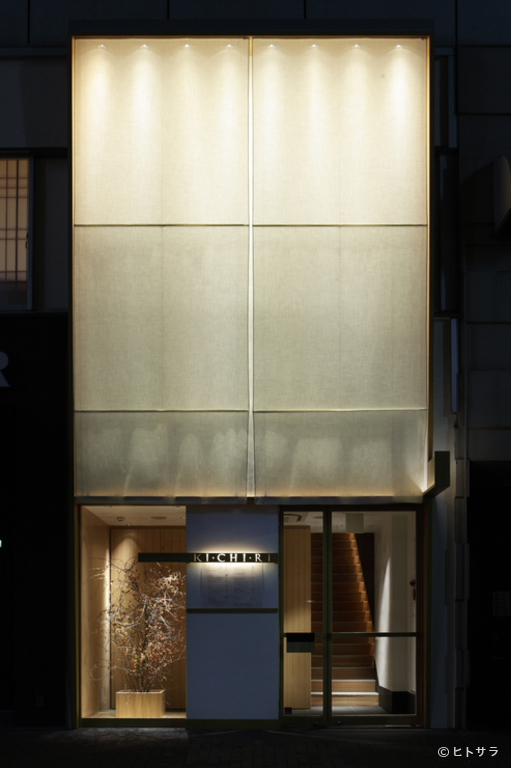 KICHIRI銀座_3