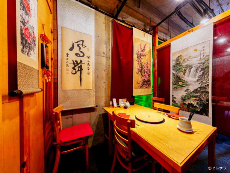 鍋屋 okamoto_2