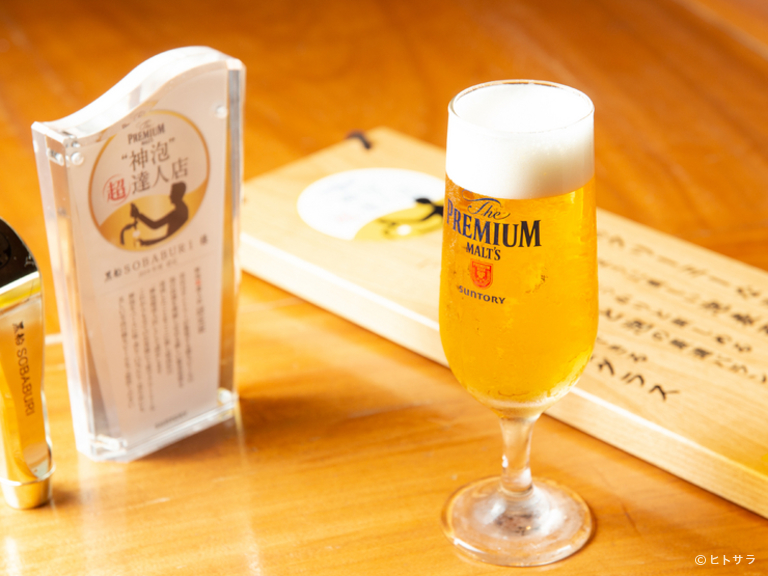 船SOBABURI　松山三番町店_1