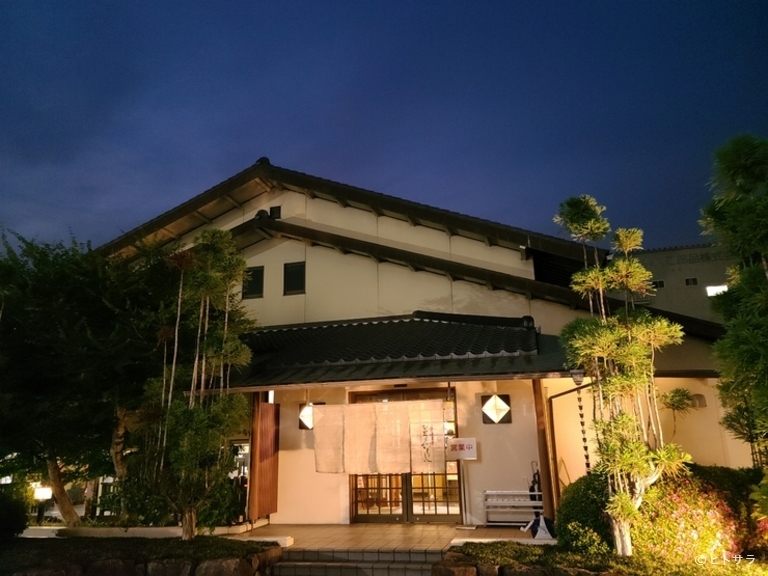 ひつまぶし備長　本店_1