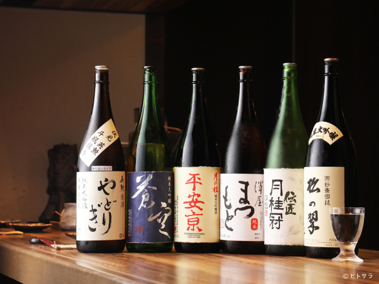 日本酒と炭火焼藤丸_2