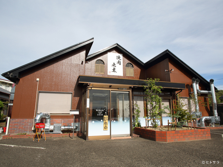 焼肉　元太　半田北店　_3