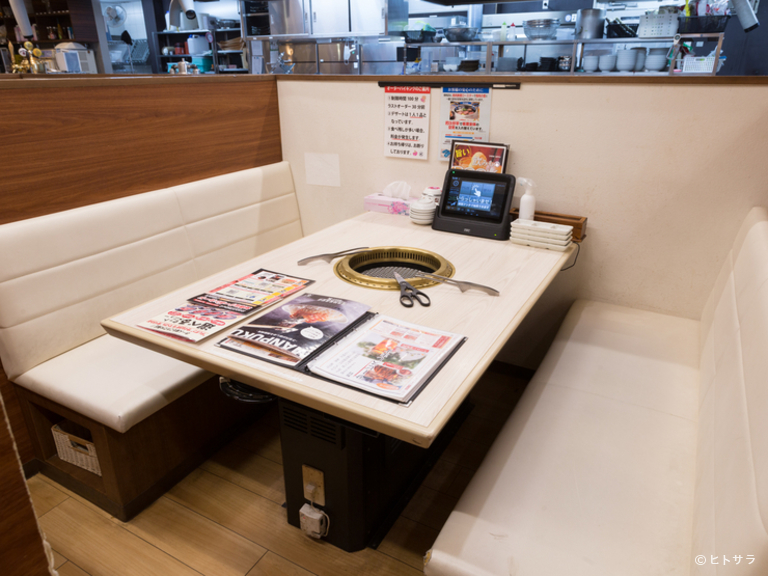 やきにくの蔵　西条店_4