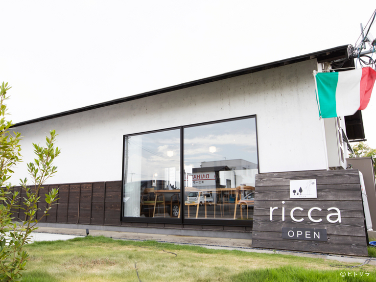 ricca_3