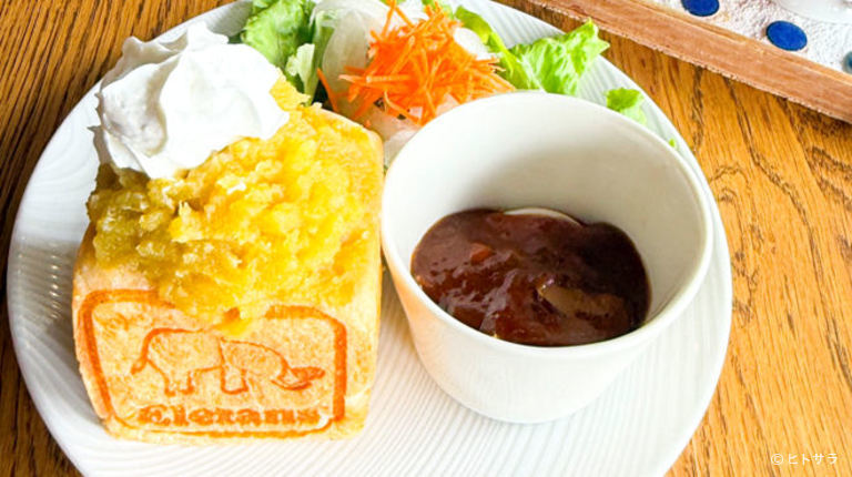 エレファンズカフェ＆バル