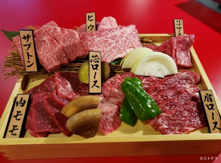 焼肉一刀_1