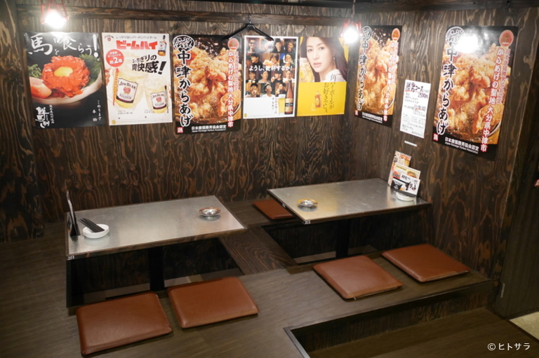 堂山応援団 大分からあげと鉄板焼 勝男_3