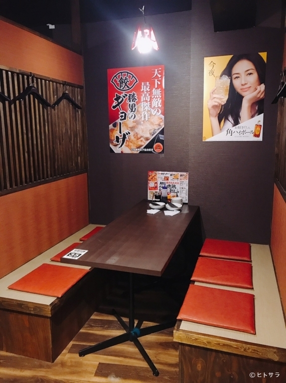 ギョーザの勝男 天王寺店_3