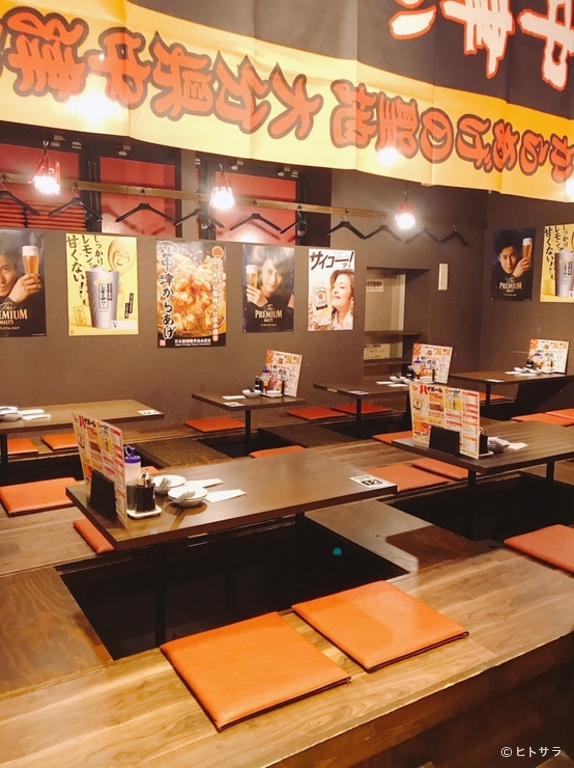 ギョーザの勝男 天王寺店_1