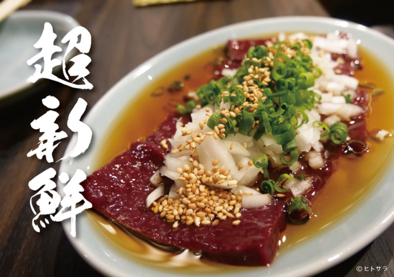 焼肉苑　咲万_3