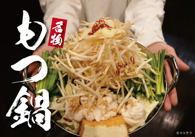 焼肉苑　咲万_2