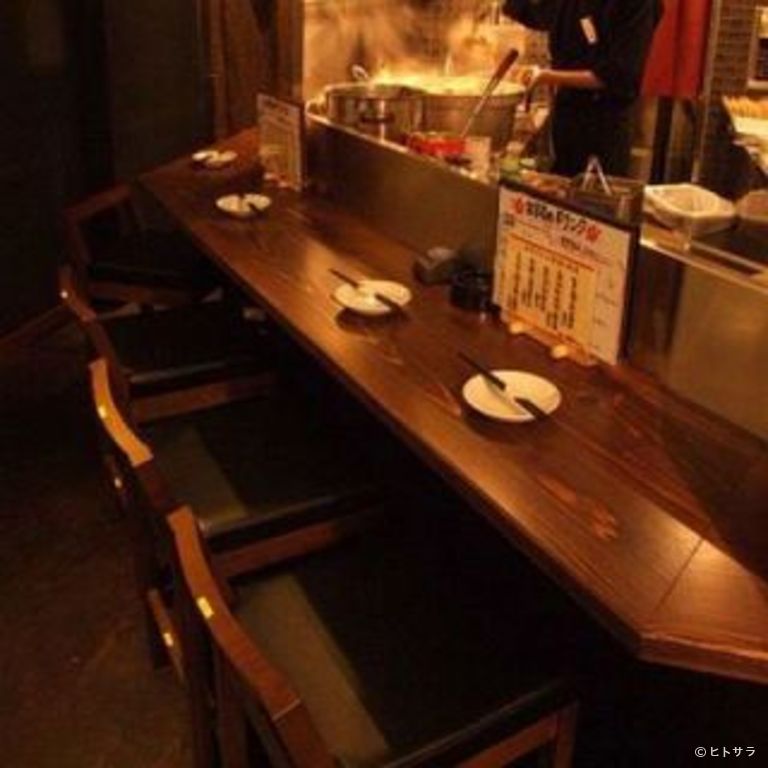 ナンクルナイサ　きばいやんせー　さいたま新都心店_2