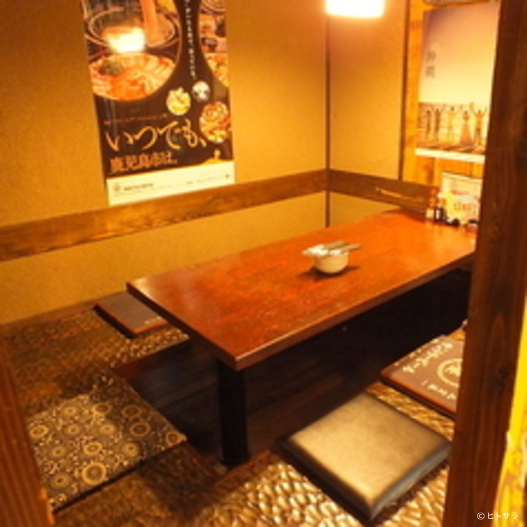 ナンクルナイサ　獨協大学前店_3