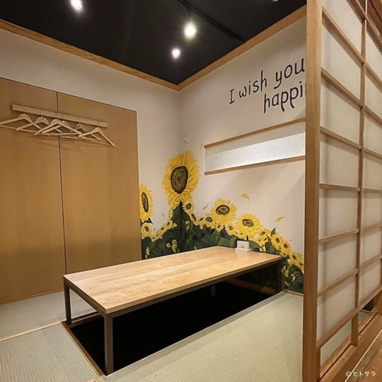 原価ビストロチーズプラス　草津_2