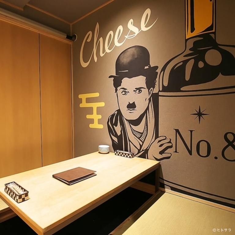 原価ビストロチーズプラス　草津_1
