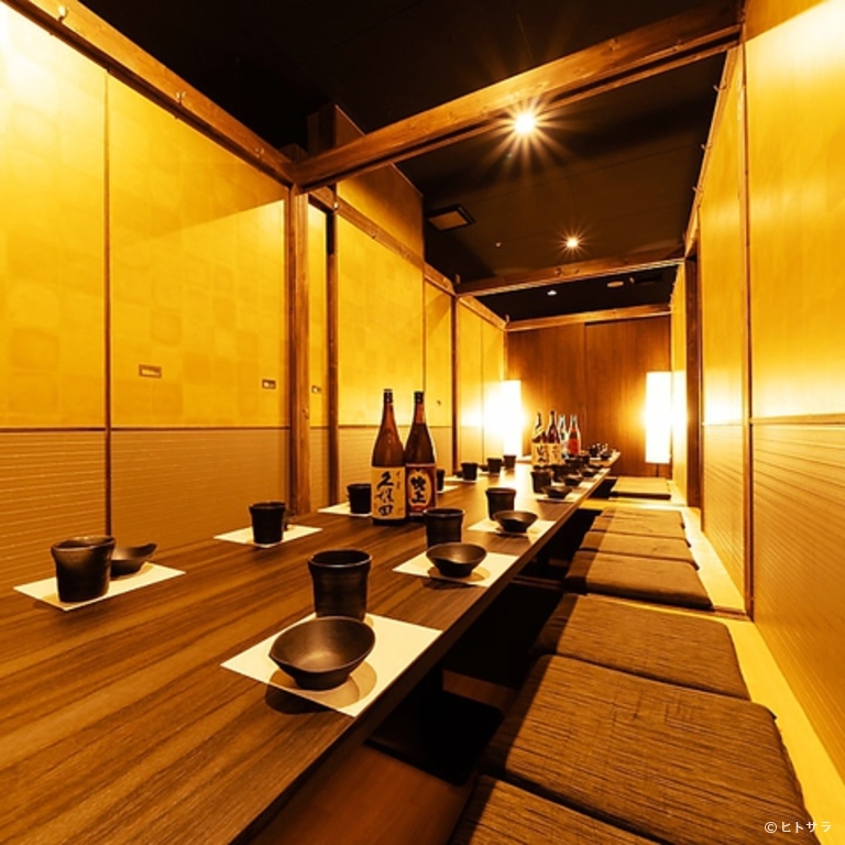 牛タンとせり鍋　全席完全個室居酒屋　一之蔵　仙台駅前店_3