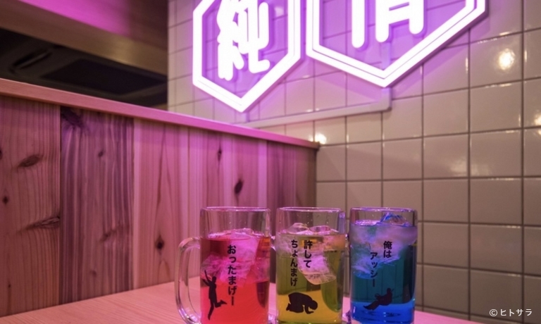 大衆酒場 ロマンス お初天神本店_2