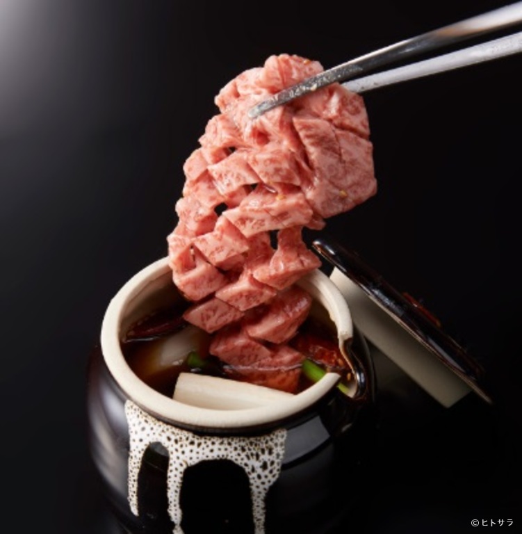 板前焼肉 一牛 北新地店_2