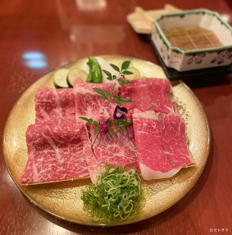 焼かない焼肉　えくぼ