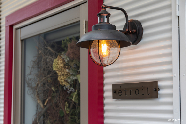 etroit_1