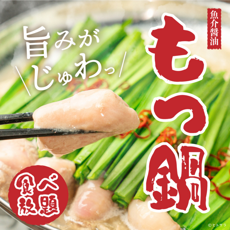 2500円卓上サワー×食べ放題居酒屋 おすすめ屋 京都河原町店_1
