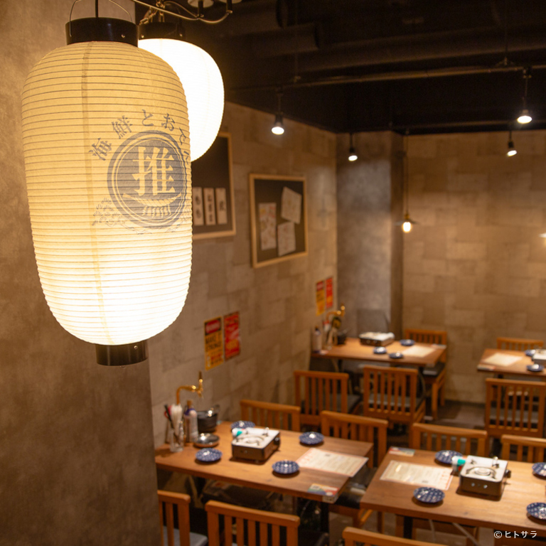海鮮とおでん 食べ飲み放題 おすすめ屋PREMIUM 名古屋駅店_1