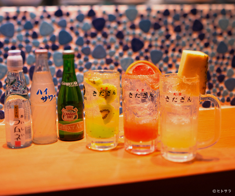 大衆酒場　きたぎん☆トーキョー_1