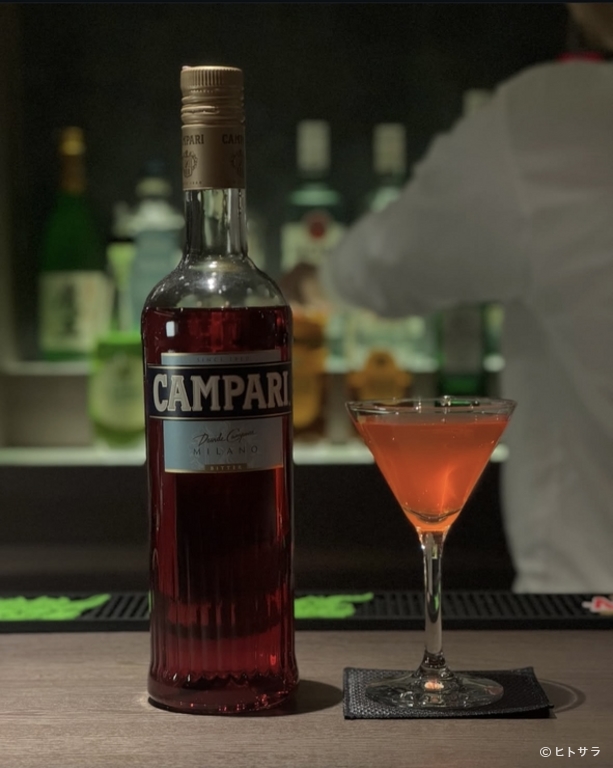 Bar Villain_2