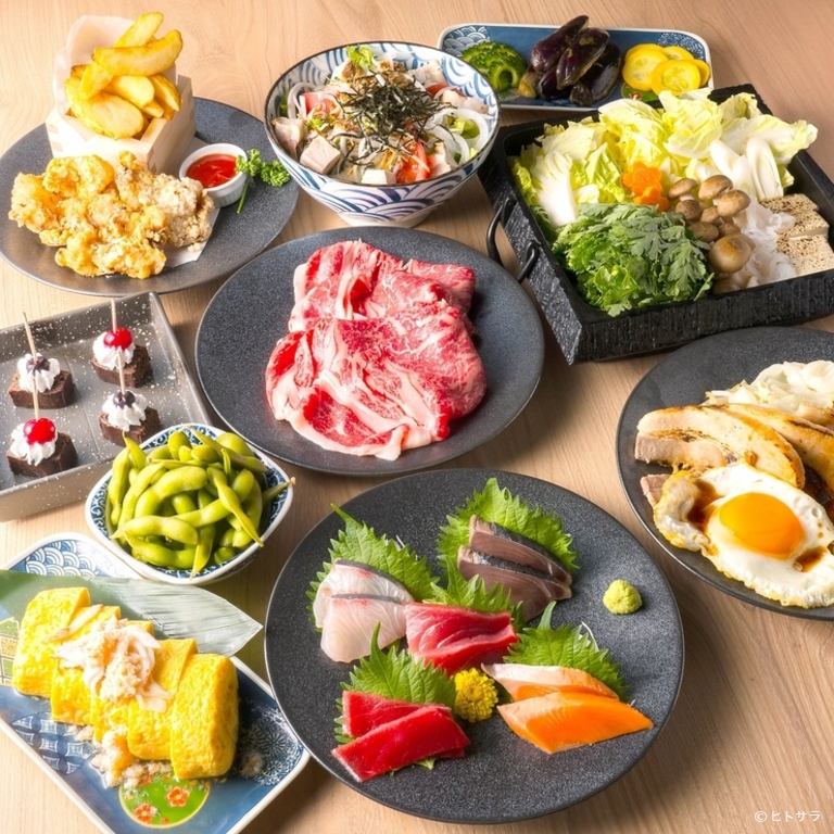たまや　上野店