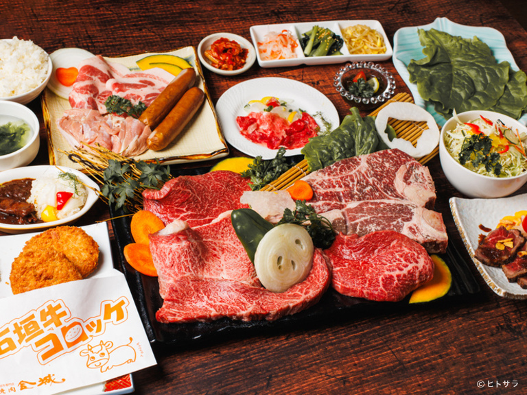 石垣牛専門 焼肉 金城 北谷本店