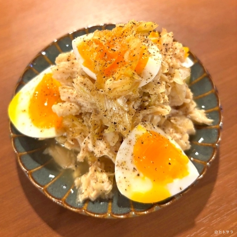 蒸キゲン〜jokigen〜