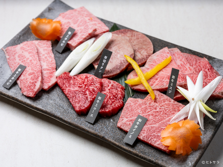 和牛厳選　上田屋　森下店