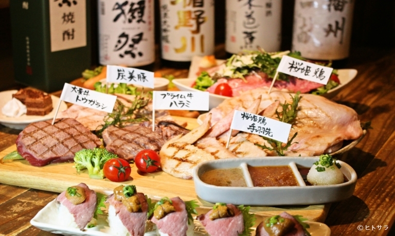 居酒屋　肉十八番屋　五反田店_2