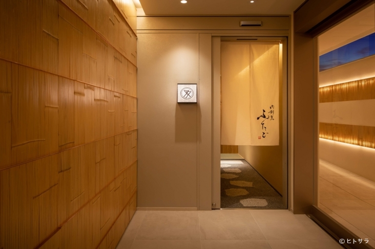 肉割烹ふたごTHE JUNEI HOTEL KYOTO_1