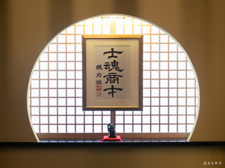 京料理　うえの_3