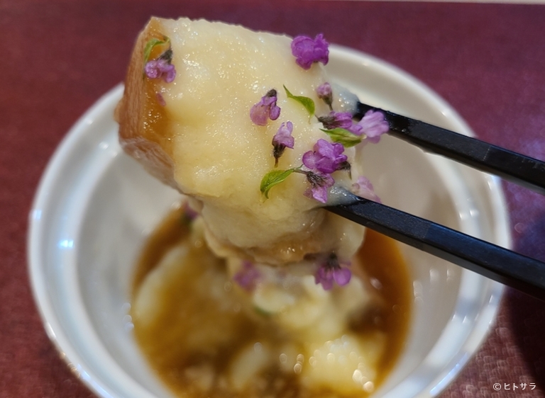 日本料理　聖_2