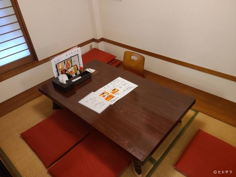 和み囲酒屋　雅masa_3