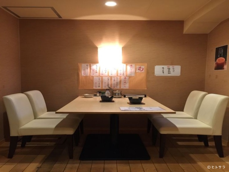 みんなのおでん　丸の内_2
