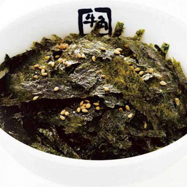 牛角　和合153広場店_3