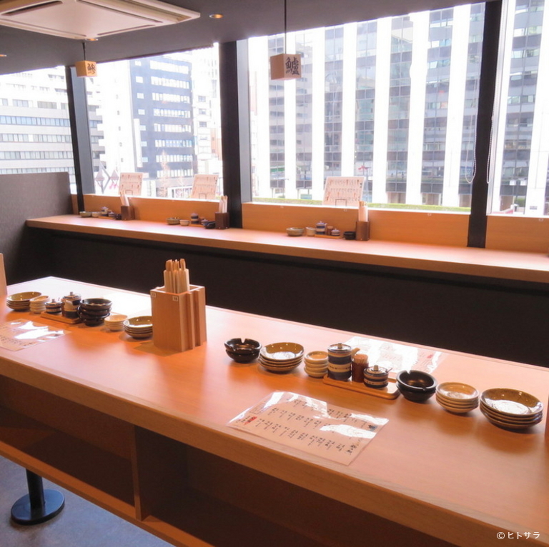 海鮮問屋 地魚屋 三田店_2