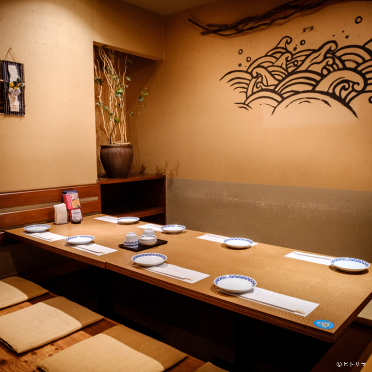 海鮮問屋 地魚屋 浜松町店_2