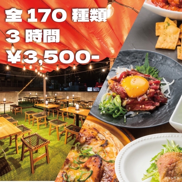夜景ダイニング×肉バル　三宮テラス　三宮店_1