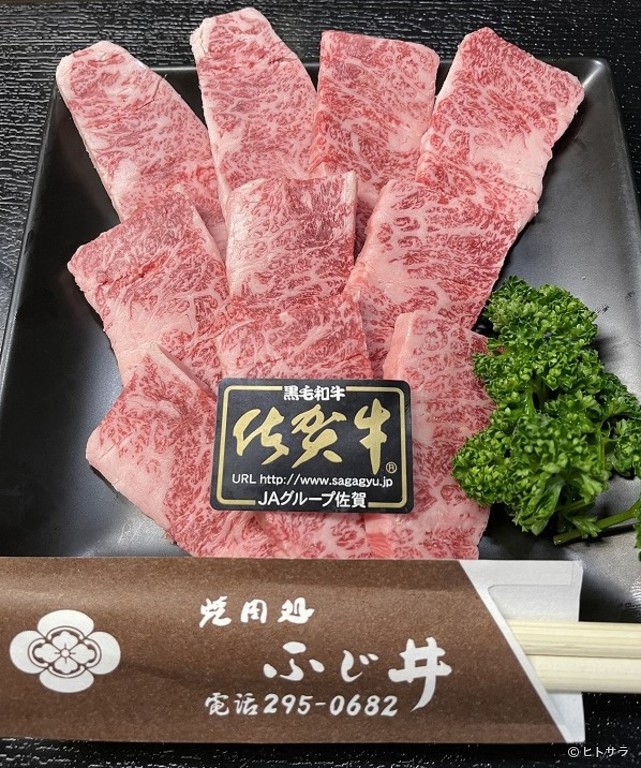 焼肉処　ふじ井_2
